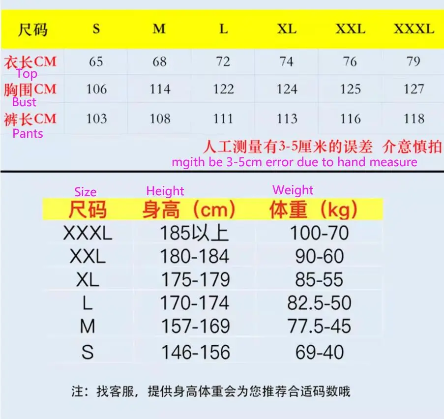 Chinese Tai Chi Uniform Wushu Kung Fu Clothing Men Women Adults Martial Arts Wing Chun Suit Taichi Performance Tang Suit Taiji