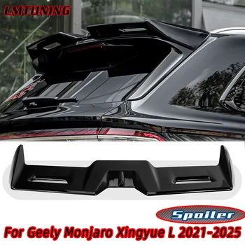 Per Geely Monjaro Xingyue L 2021-2025 Auto Top Nero Brillante Spoiler Decorazione Sportiva Sport Spoiler Auto Esterno ABS Accessori