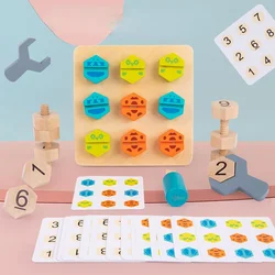 Children's Educational Early Education Toys Screw Screw Assembly Disassembly Repair Toolbox Screw Matching Toys Wooden Toys