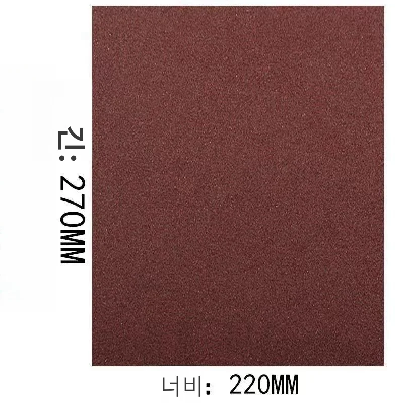 

Точная наждачная бумага 240 квадратных метров для ручных инструментов, в комплекте 50 листов режущих инструментов, с проницаемой губкой.