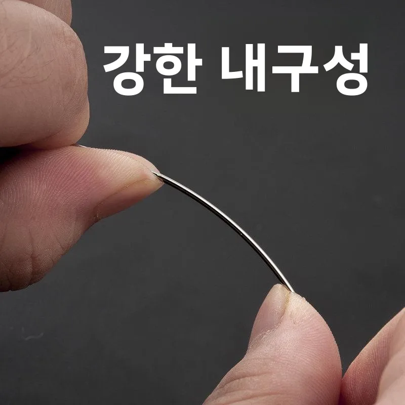 가정용 손바느질 바늘 스테인리스 스틸 날카로운 큰 구멍 자수 크로스 스티칭 바늘 DIY 공예용