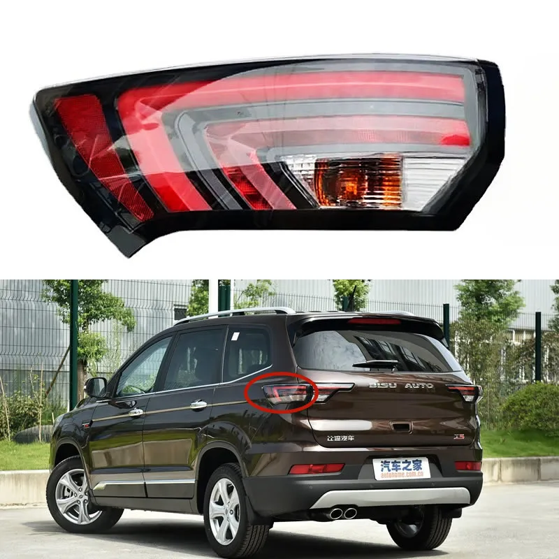 

For BLSU AUTO T5 2017 Car Accessories Rear Outside Tail Light Assembly Brake Taillight Stop Lights Parking Lamp Rear lamp