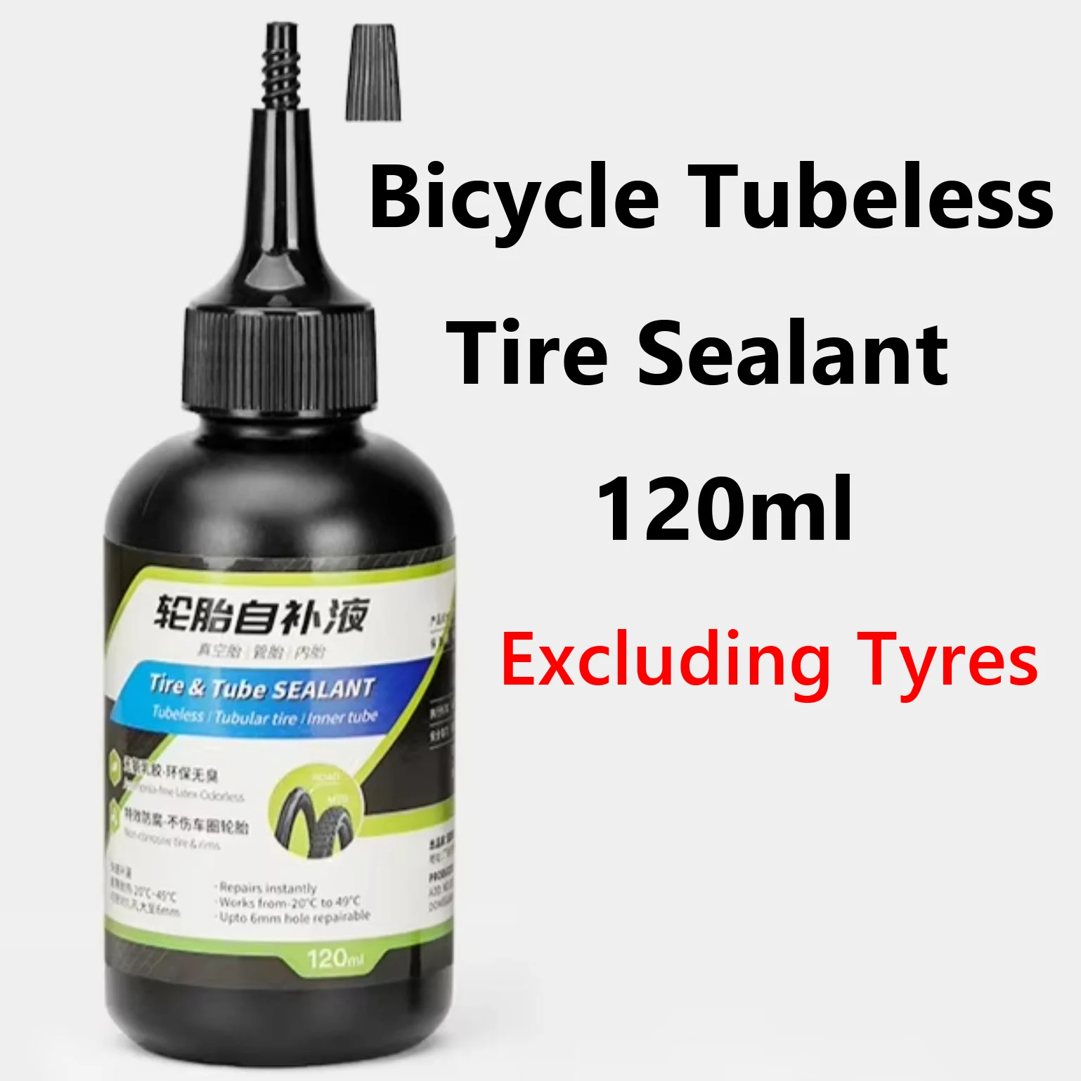 Tire Sealant 120ml
