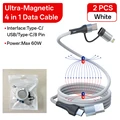 2pcs White