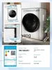 L'm'm Drum Washing Machine Household Automatic Washing and Drying All-in-One Machine 2