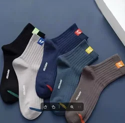 Men's Trendy Mid - Calf Warm & Breathable Fall/Winter Sports Socks (5 Pairs) (5 pair socks 1)