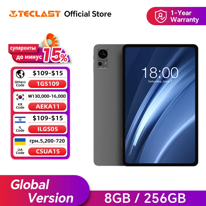 teclast T60PLUS タブレット　12インチ　Android14 Amazon.co.jp: Android 14 タブレット 12インチ TECLAST T60