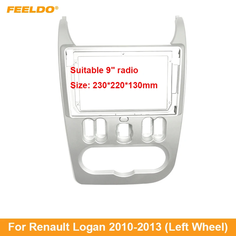 

FEELDO автомобильная аудиосистема 9 "большой экран DVD Fascia Рамка адаптер для Renault Logan (левое колесо) 2Din монтажная панель Рамка комплект