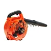 Portable Gasoline Engine Two-Stroke Snow Blower Construction Site Blowing Dust, Agricultural Household Fire Extinguishing 1