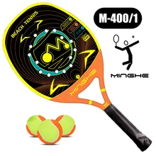 

MINGHE carbon fiber beach racket model M-400/1 color M head series racket with backpack designed for beginners