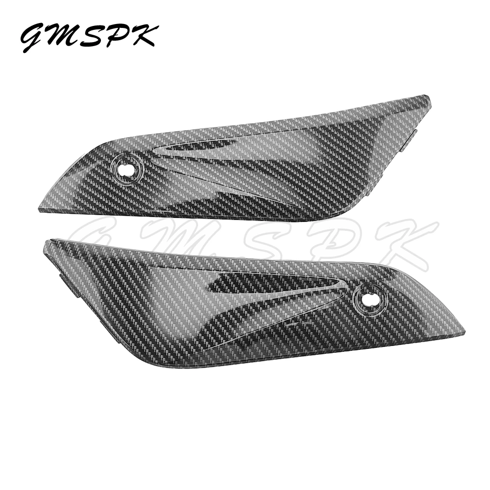 Рисунок 5 - Боковая обтекатель для мотоциклетного