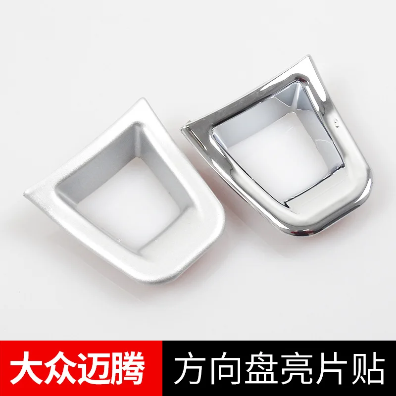 Car Steering Wheel Decoration Cover Trim Sequin Sticker For Volkswagen VW Passat B8 Tiguan MK2 Golf 7 7.5 MK7 MK7.5 E-UP