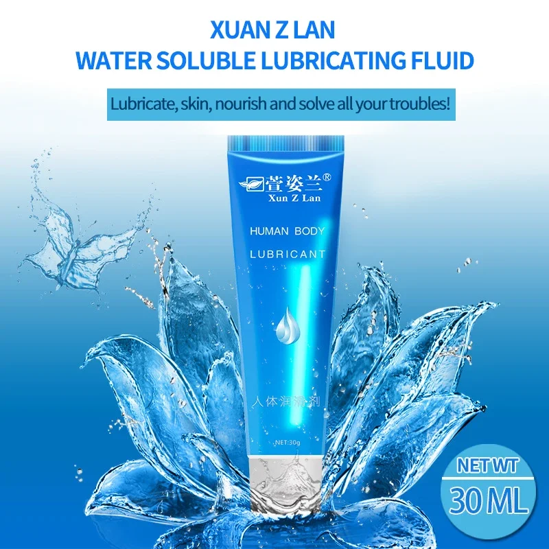Смазка для анального секса Xunzlan
