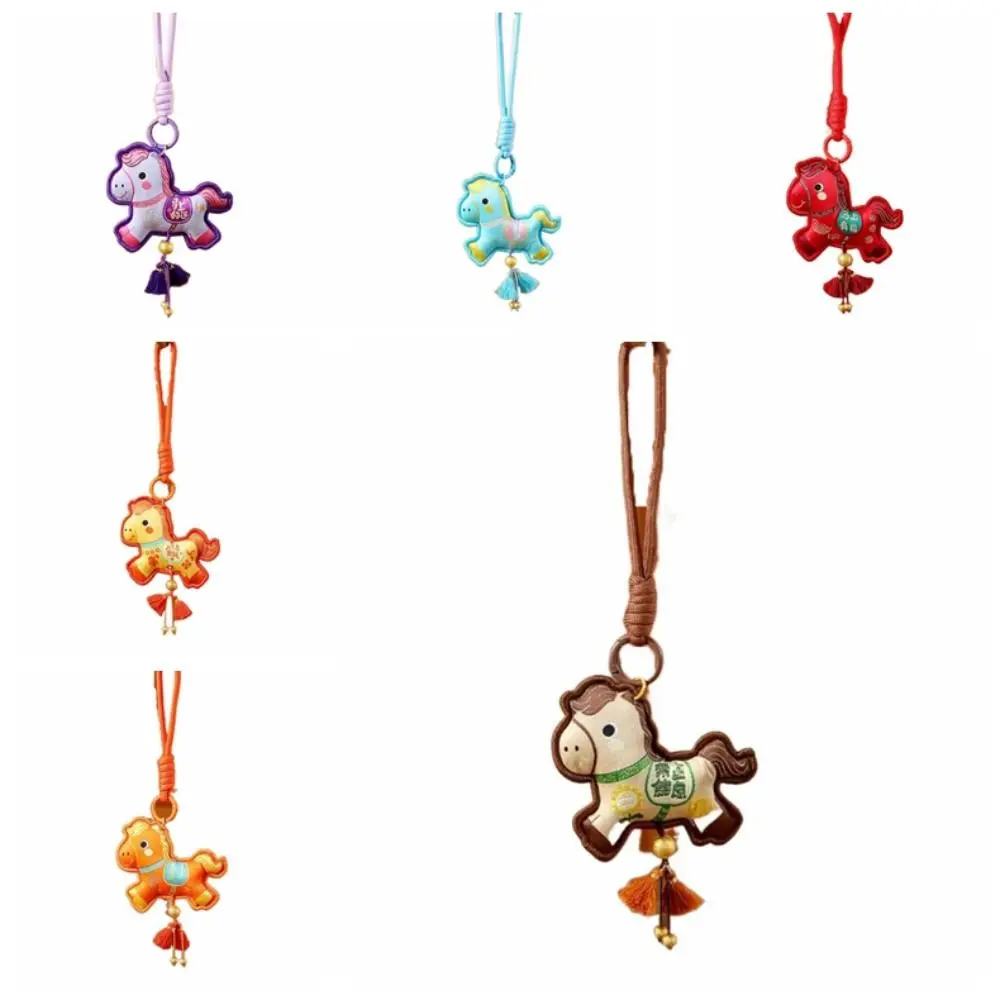 Embroidered Horse Pendant Year of The Horse Chinese Style Chinese New Year Decoration Zodiac Multicolor