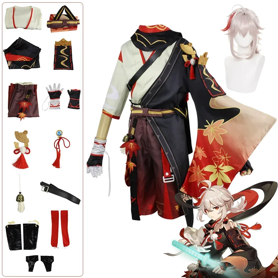 

Kaedehara Kazuha Cosplay Costume Genshin Impact Halloween Carnival Samurai Costume Wig Red Glasses