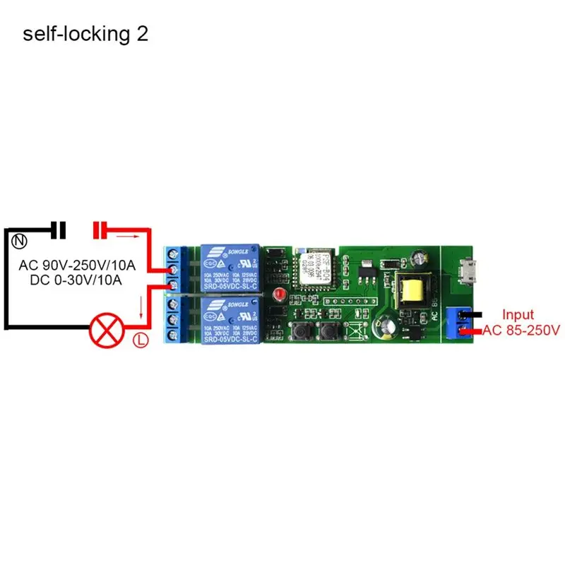 Ewelink 2CH Wifi 스마트 스위치 원격 제어 스위치 Alexa 음성 제어 스위치 원격 제어 모듈의 새로운 기능