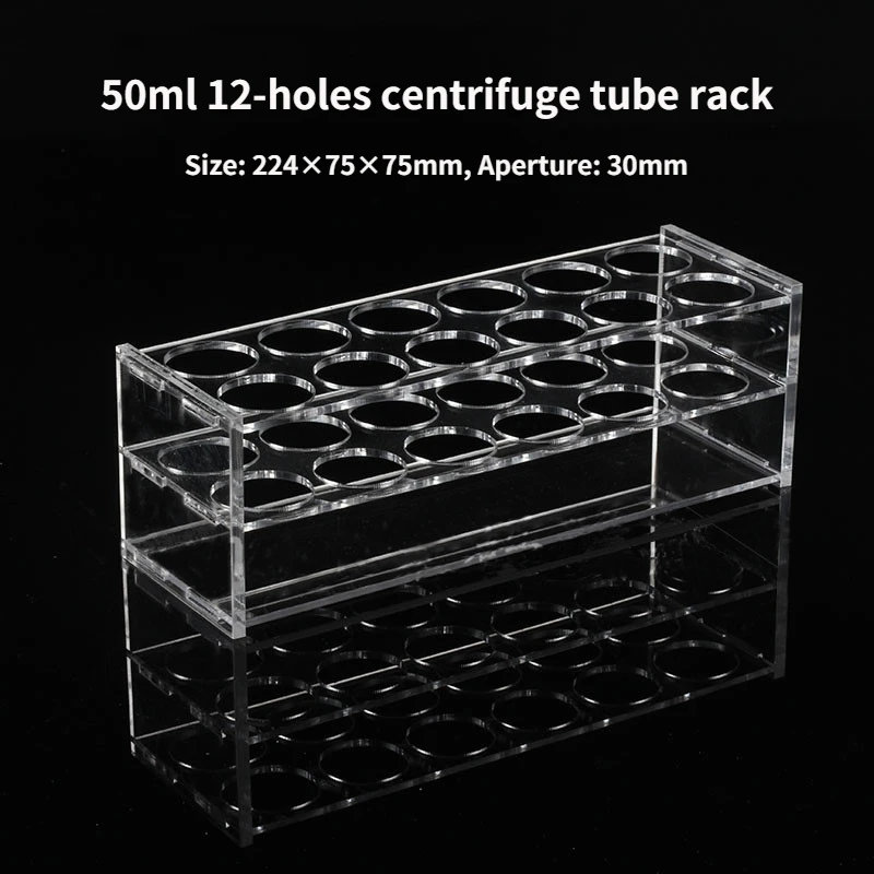 Biosharp 50ml 8/10/12/20 Well Perspex Centrifuge Tube Rack Blood Collection Tube Sample Cryotube Rack Test Stand Centrifuge Tube