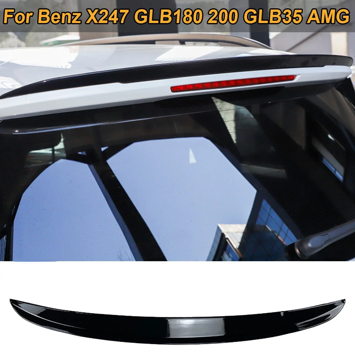 

Аксессуары для автомобилей Mercedes Benz X247 GLB Class GLB200 GLB180 GLB35 2020-2021