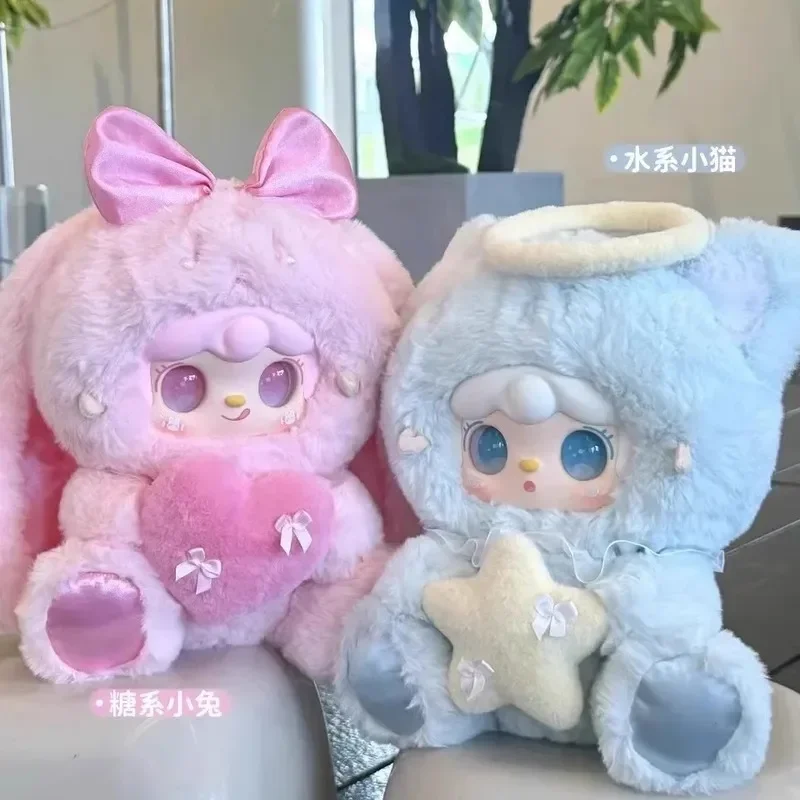 Cute Yooki 400% V3 Versatile Idol Series Vinyl Plush Blind