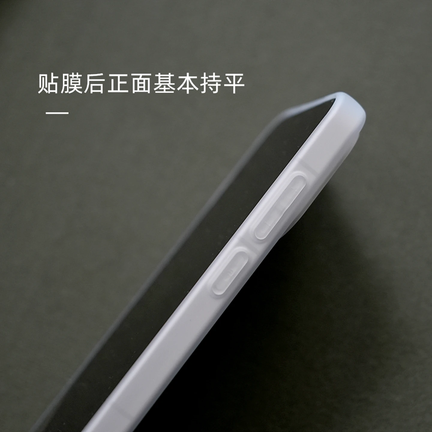 Matte Clear Slim Shockproof Silicone Phone Case - Soft, Thin, and Protective Back Cover