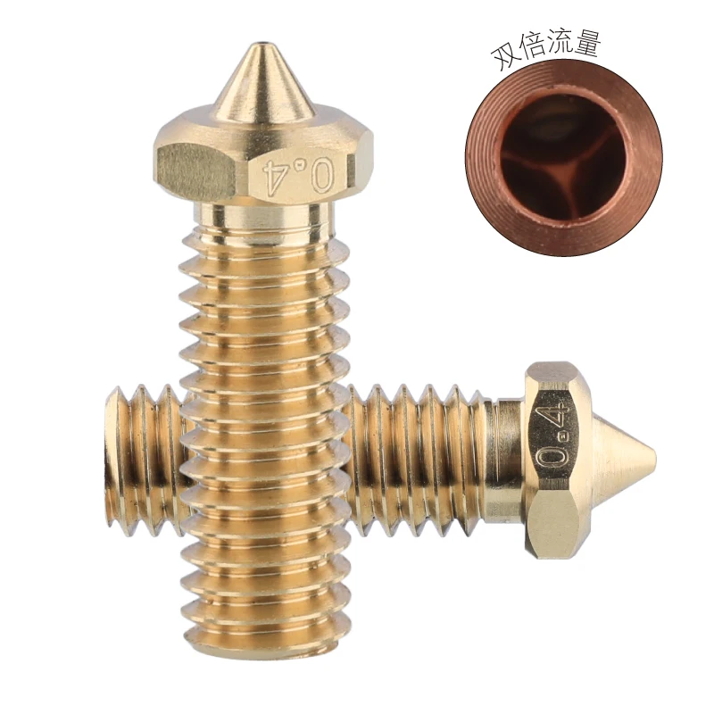 High Flow 1.75 Brass Clone CHT Volcano Nozzle for E3D Volcano Hot End 3D Printing Accessories