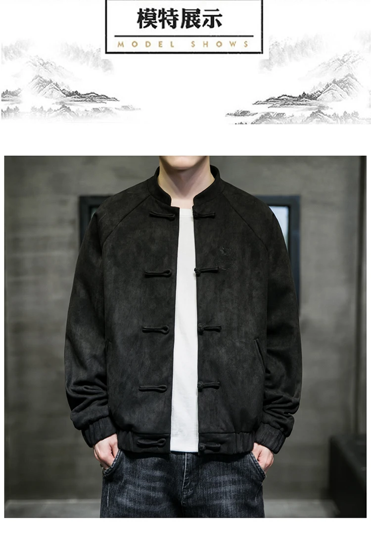 Herbst Winter chinesische Herren bekleidung lose Hirschleder Samt Retro Tang Jacke Wildleder Mantel Outwear männliche traditionelle chinesische Kleidung – Detail 10