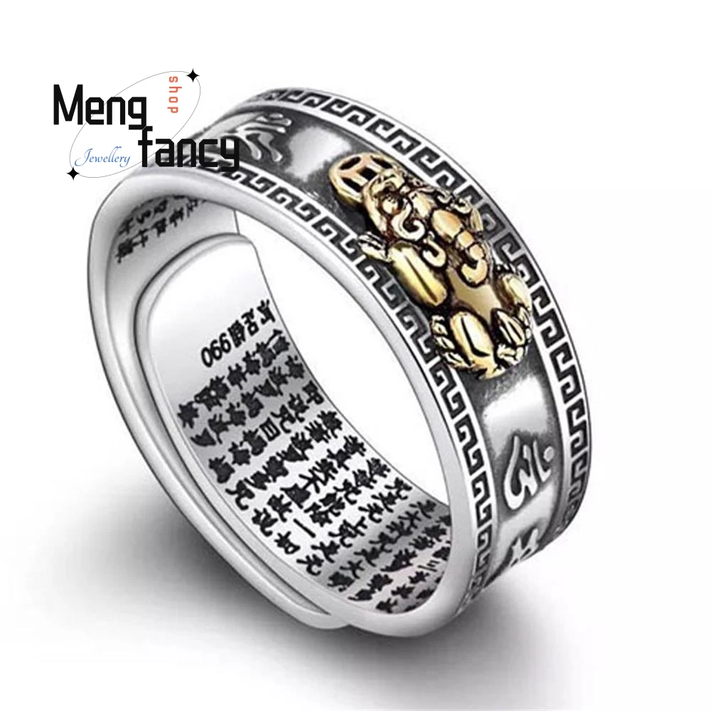 Thai Silver Fortune Pixiu Six-word Motto Ring Adjustable Retro Personalized Exquisite Fashion Jewelry Holiday Gifts