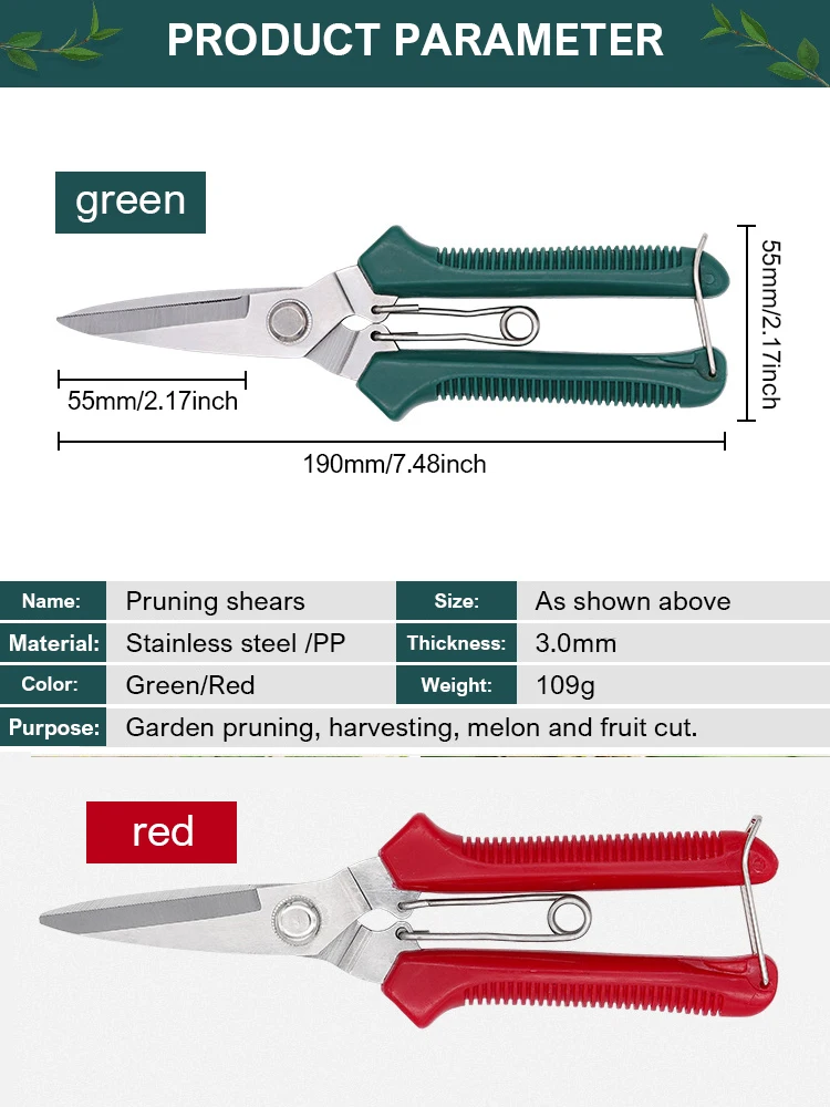 190mm Green/Red Straight Head Pruning Shears Stainless Steel Non Slip Handle Garden Scissors for Bonsai Household Use