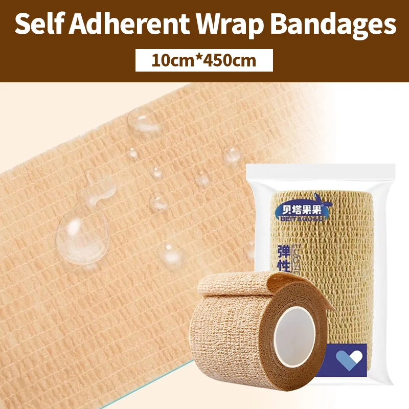 Self Adhesiv Disposable Elastic Bandages 10cm*4.5m for Handle Tube Tightening Gauze Tape First Aid Tool Tattoo Accessories