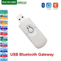 RAYKUBE B4 USB Bluetooth Gateway for Tuya APP Smart Door Lock Wifi Hub Bluetooth Smart Wireless Adapter Remote Control 1