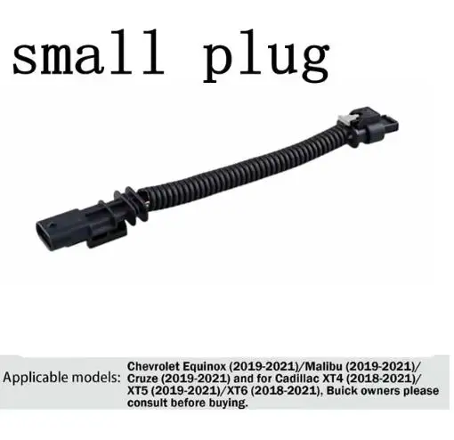 Auto Start-Stop Disable Switch & Engine System Off Device Tracker