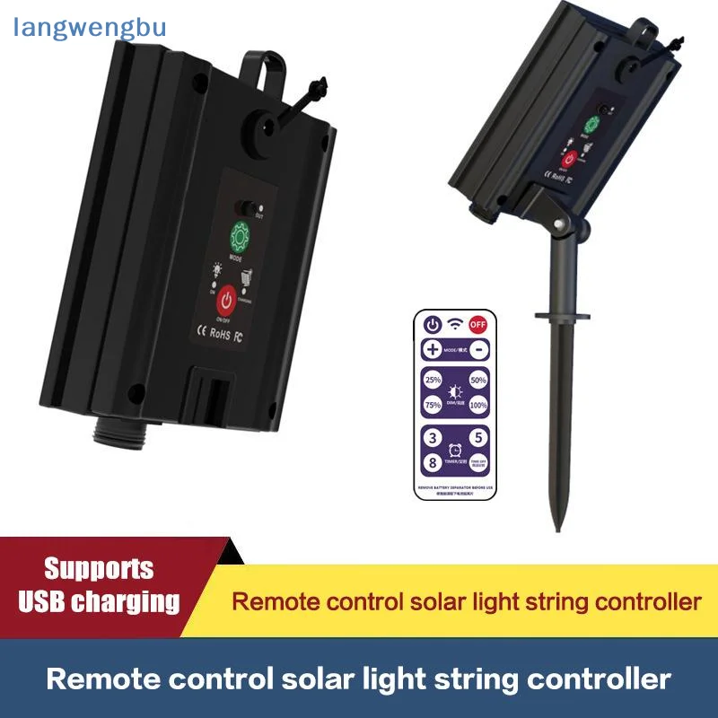 New1 세트 3.7V 1200mAh LED 라이트 스트링 컨트롤 박스(리모컨 포함) LED 스트링 스트립 램프 충전용 태양광 패널 컨트롤러