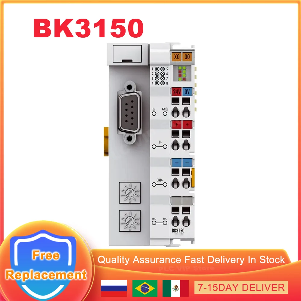 

New BK3150 PLC Module PROFIBUS Compact Bus Coupler BK 3150 PLC Controller for Beckhoff