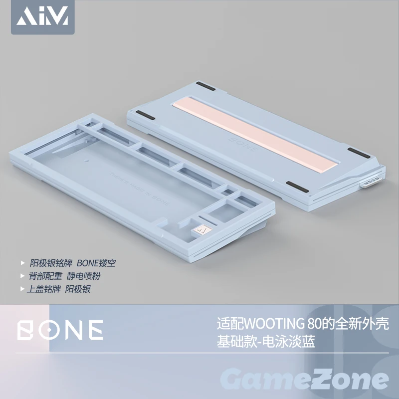 gamezone bone80 お試し磁気スイッチ付 GameZone Bone 80 Aluminum Case For Wooting 80 – Toronto