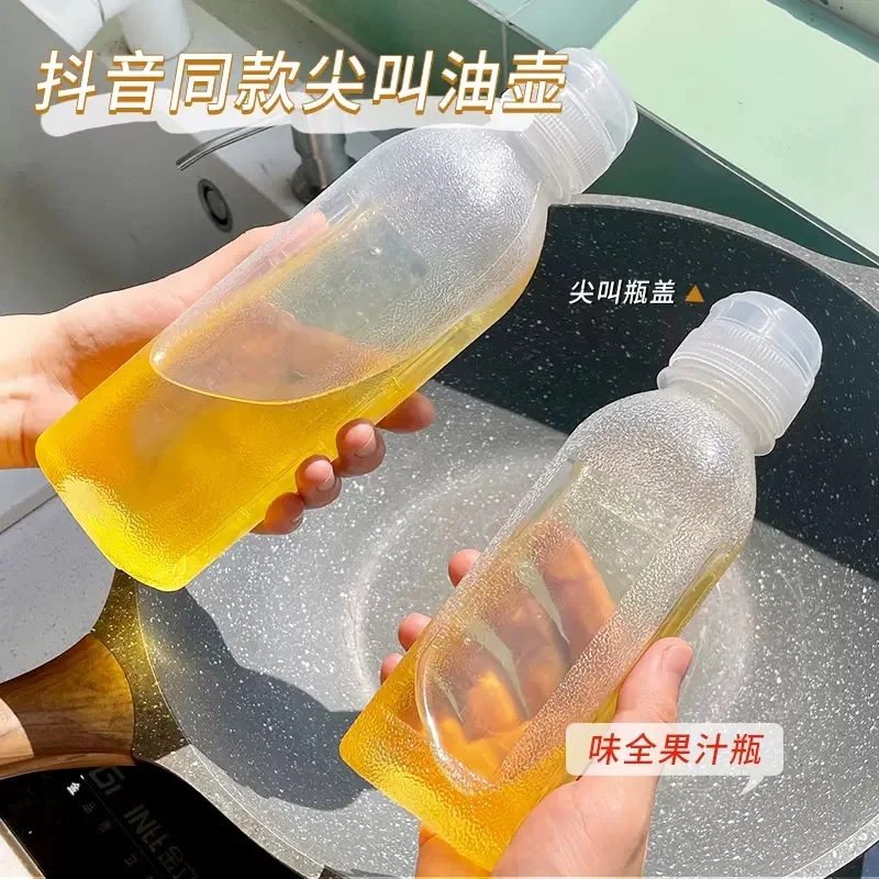 1PCS PP 300ml 500ml Oil Spray Bottle Kitchen Cooking Olive Oil Dispenser Camping BBQ Baking Vinegar Soy Sauce Sprayer Containers
