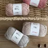4pcs (50g×4) Kniting Bamboo Cotton Yarn Fiber Warm Soft Natural Knitting Crochet Knitwear Wool Yarn High Quality 5
