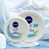 NIVEA Body Lotion Soft ＆ Beauty Skin Cream Face Cream Body Milk Skin Care Rare Beauty Hydrating Moisturising Skin Care Wholesale 2