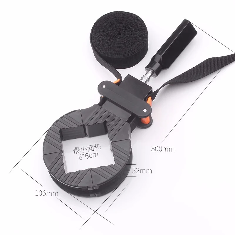 Adjustable Band Tool Clamp Band Strap Frame Holder Picture Frame Holder Multifunction Belt Clamping Tools
