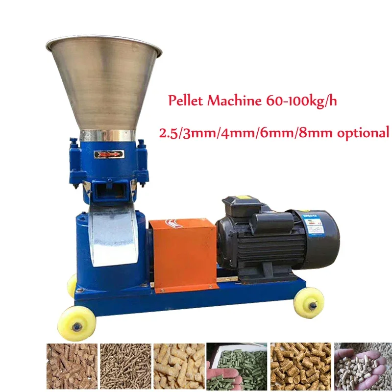 KL-125 Automatic Food Processor Pellet Machine Feed Pellet Mill Food Crusher Farm Animal Feed Granulator 60-100kg/h animal farm