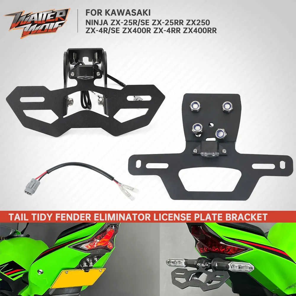 きたろう Para kawasaki ninja zx25r zx4r zx4rr traseiro arrumado fender