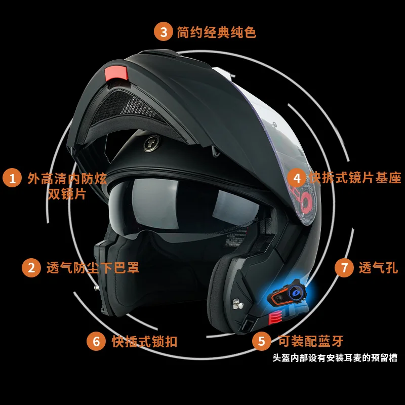 ABS Ŭ  湮  ,      ȣ , TORC T271, ǰ