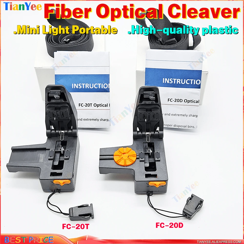 10pcs FC-20D FC-20T Optical Fiber Cutter Tungsten Steel Sheet Cleaver Mini Plastic Portable light cutter | Мобильные телефоны и