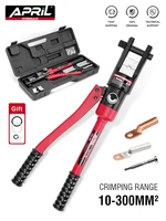 Industrial YQK-300 Manual Hydraulic Crimping Tool with Crimping Range 10-300mm2 Cable Lug Press Cable Terminal 1