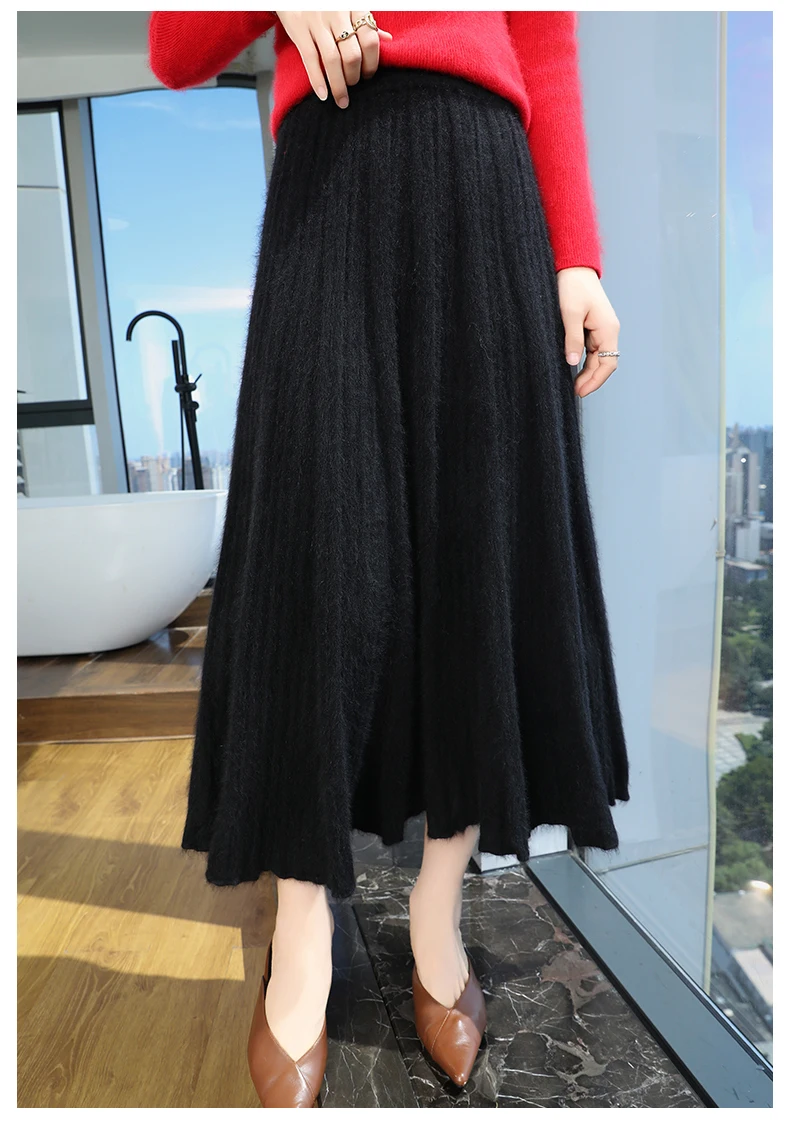 FRSEUCAG cashmere skirt loose fit