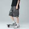 Summer Men's Denim Shorts Thin Washed Five-Point Hole Fashionable Casual Loose Fit Jeans Small Ripped Denim Pants