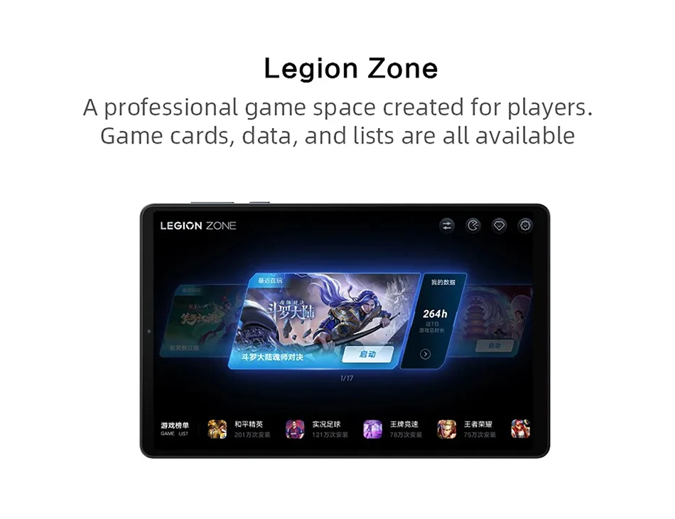 Original Lenovo LEGION Y700 2023 Snapdragon 8+ Octa Core