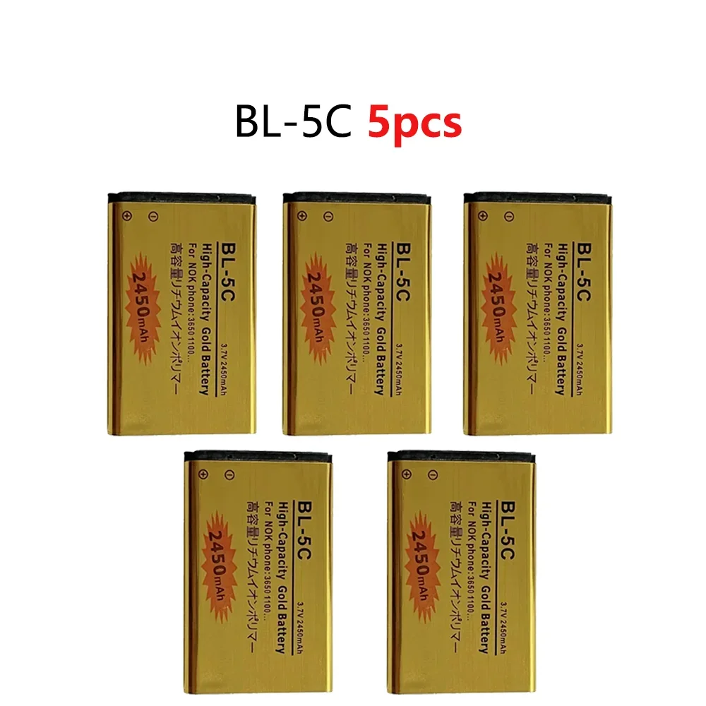 5 PCS