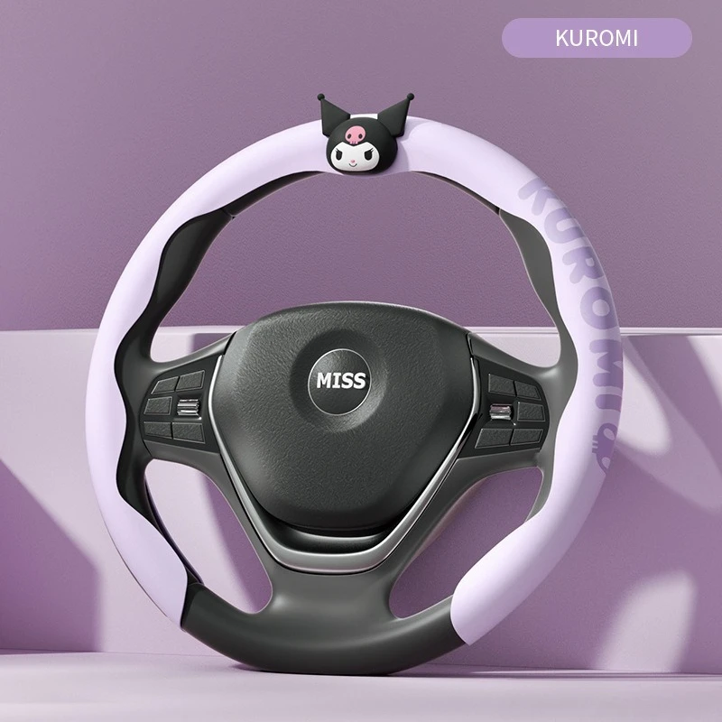 Kuromi