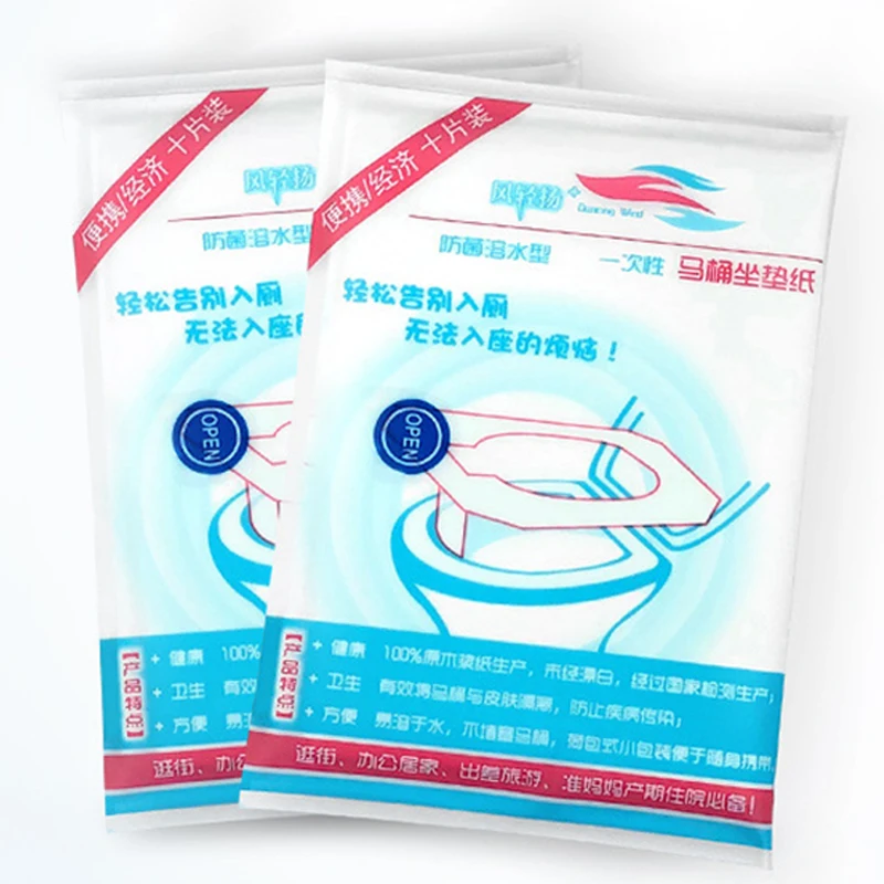 Disposable Toilet Seat Cushion Non Woven Fabric PE Film Isolation of Dirt Waterproof Portable Travel Hotels Supply 5~50pcs