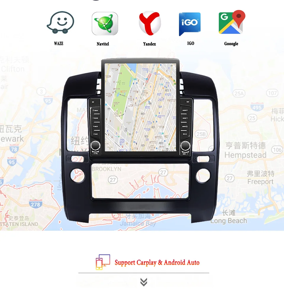 Autoradio per auto da 9,7'' per Nissan Navara D40 2004 - 2010 Navigazione GPS Sistemi intelligenti per auto Carplay Lettore musicale video automatico - Image 2